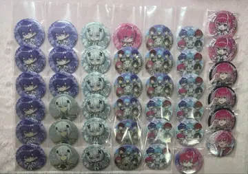 메테오라 굿즈 묶음 판매