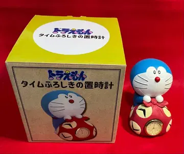도라에몽 타임 후로시키 시계
