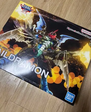 디지몬 어드벤처02 파일드라몬 프라모델