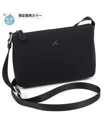 24h 발송 새상품 키타무라 숄더백 블랙 발수 나일론 경량