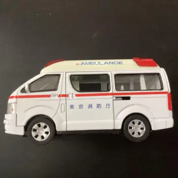 아가츠마 다이아펫트 하이에이스 도쿄소방청 구급차 앰뷸런스