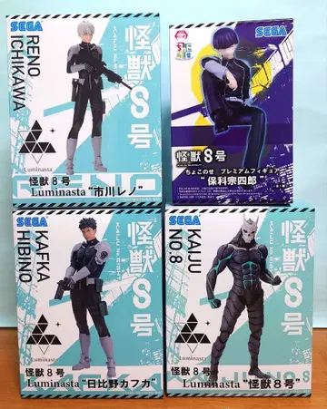 괴수 8호 피규어