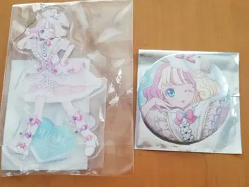 프리티 시리즈 크로싱 라이브 한정판 아마리 밀키 세트