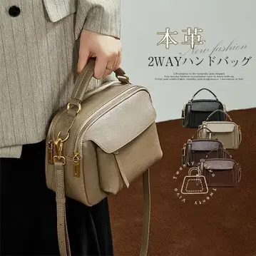 핸드백 천연 가죽 백 여성용 숄더백 여성용 사선 가케