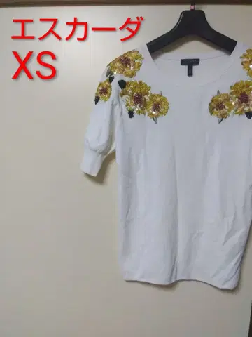 에스카다 화이트 반팔 셔츠 XS