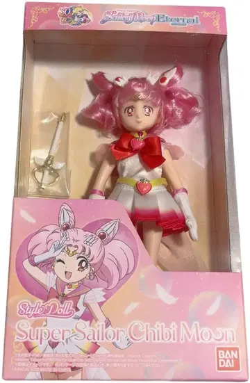 세일러문 Eternal 스타일 인형 세일러 치비문 치비우사