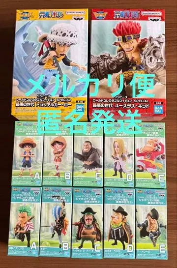 원피스 월드 컬렉션 샤봉디 제도 최악의 세대 1-2-SPECIAL