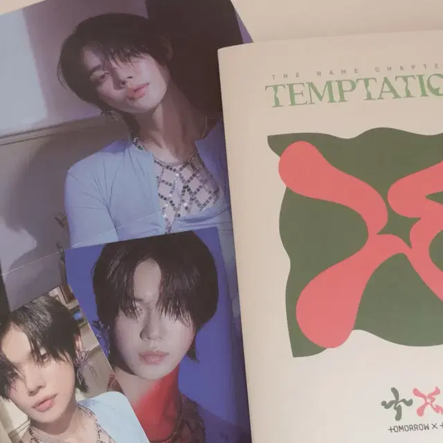 투바투 Temptation 슈가러쉬라이드 연준 앨범