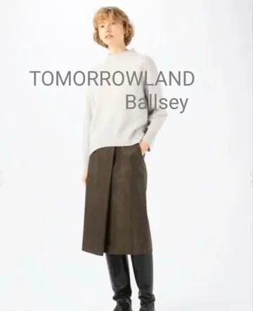 새상품급 TOMORROWLAND 페이크 스웨이드 랩스커트