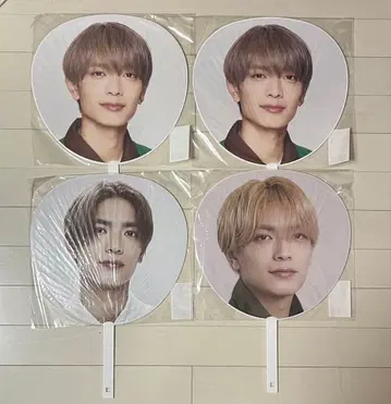 타카하시 쿄헤이 점보 부채