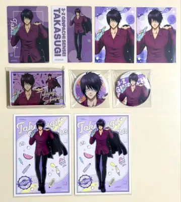 은혼 긴파치 선생님 타카스기 신스케