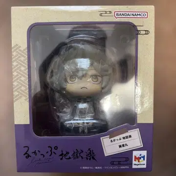 미개봉 새상품 룩업 지옥락 가비마루