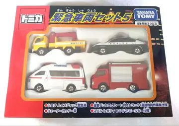 토미카 긴급 차량 세트 5