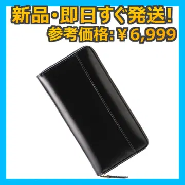 [Toyonco] 남성용 장지갑 천연 가죽 대용량 블랙 새상품