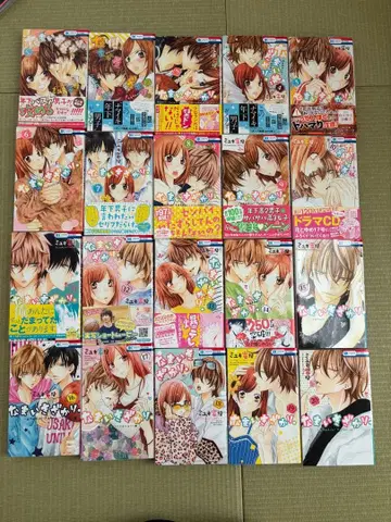 나마이키자카리. 1~20권