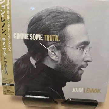 기미 섬 트루스.