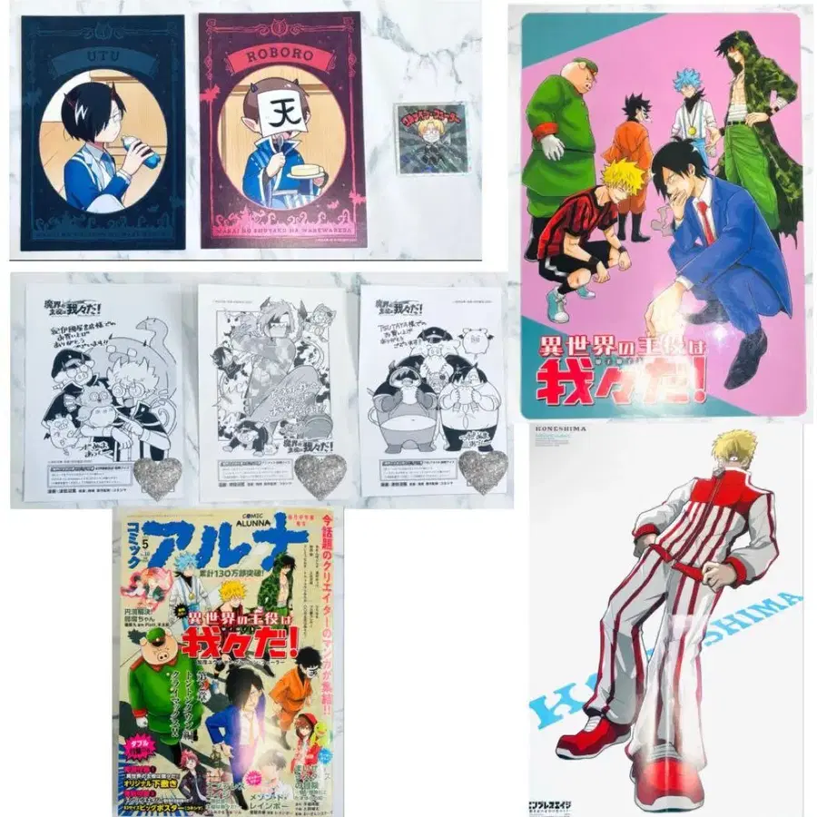 1번째 상품 이미지