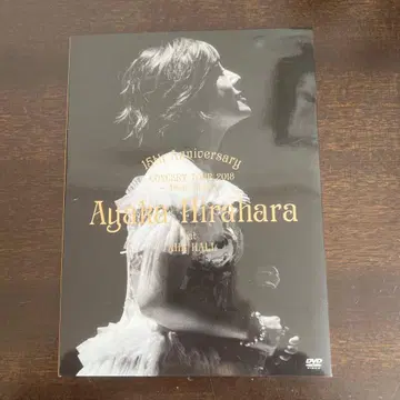 Ayaka Hirahara 15th Anniversary DVD