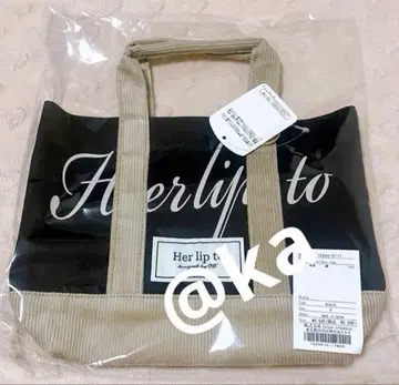 미개봉 새상품 루미네 한정판 토트백 핸드백 black 블랙