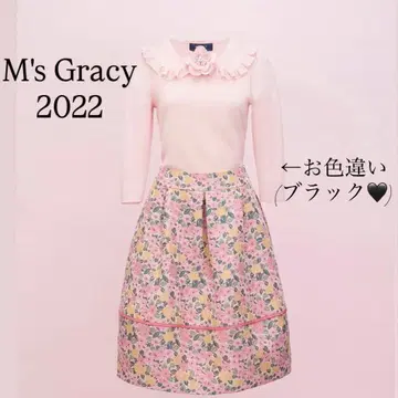 M's Gracy 프릴 옷깃 니트