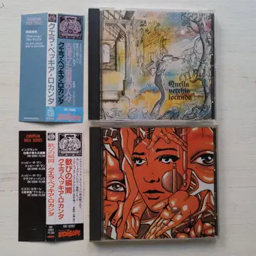 함께 오비 포함 퀘라 페키아 로칸다 명반 2장 세트! EDISON 오비