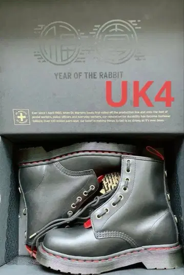 닥터마틴 계묘년 UK4 8홀 부츠