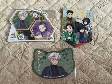 귀멸의 칼날 시나즈가와 사네미 난자타운