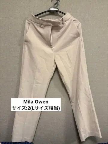 Mila Owen 미라 오웬 팬츠