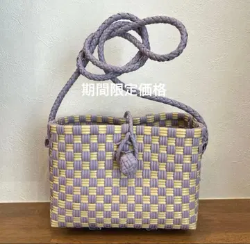 [ 새상품 ] mekearisa 얼그레이 밀크티 헬로백 깅엄