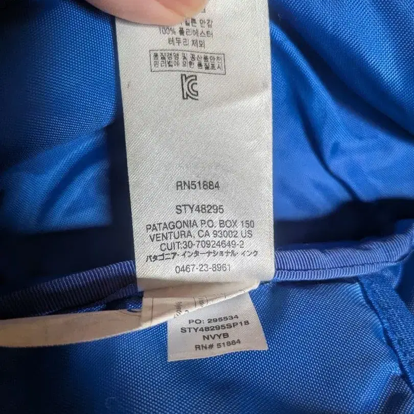 10번째 상품 이미지