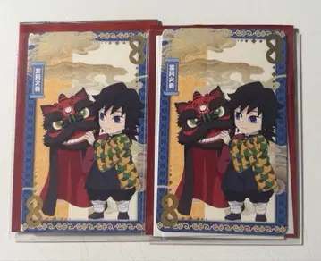 귀멸의 칼날 중국 한정판 토미오카 기유 카드 브로마이드