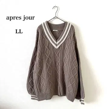 Z12-011 apres jour 케이블 짜임 루즈핏 V넥 니트 모카
