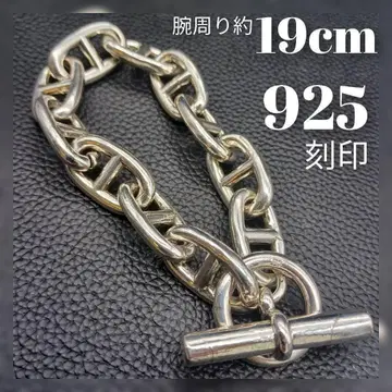 [ 고급 ] 925 각인 실버 팔찌 체인 당크레 만텔 앵커