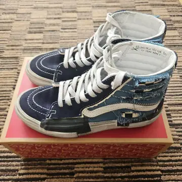 Vans Sk8-Hi Reconstruct 25cm