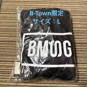 BMSG 로고 후드티 L 사이즈 블랙 B-Town 한정판