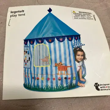 텐트하우스 플라잉 타이거