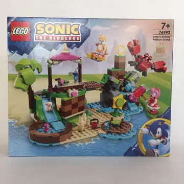 가격 인하 하자품 미개봉 새상품 레고 소닉 에이미 레스큐 섬 76992