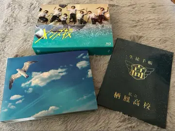 나니와단시 남성용교 Blu-ray BOX (5매 세트)