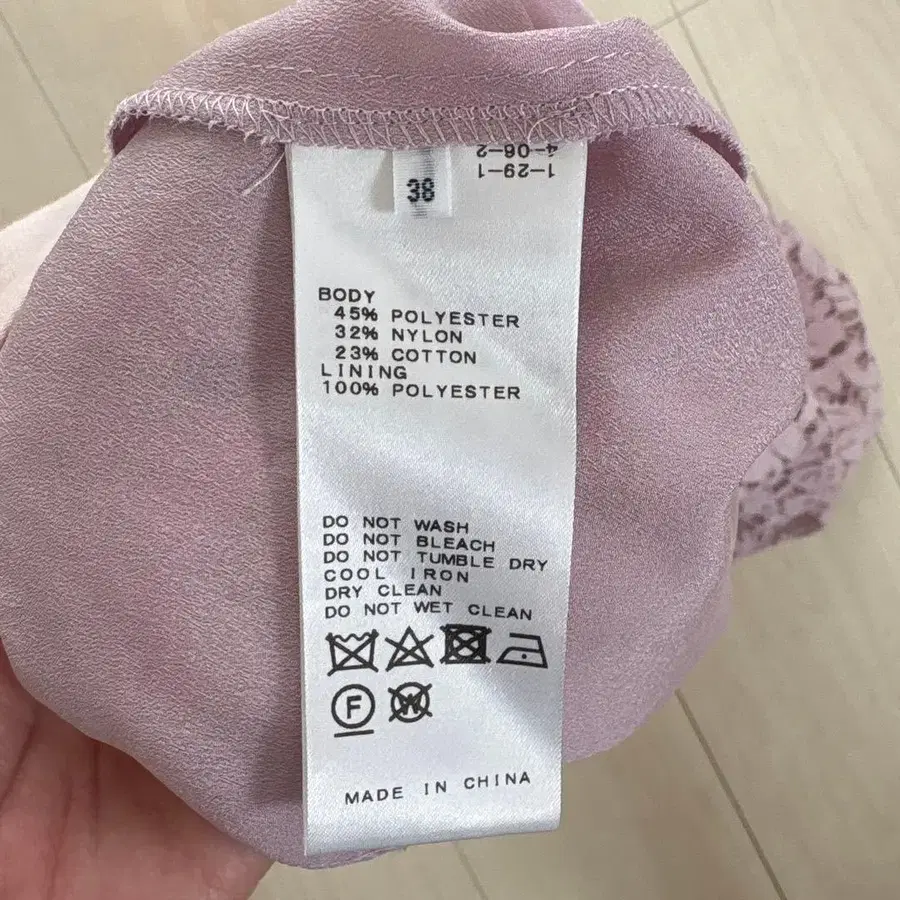 4번째 상품 이미지