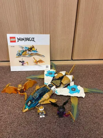 레고 닌자고 71770 젠의 골든 드래곤 제트 정품