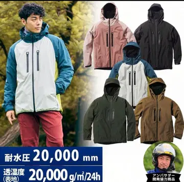 워크맨 써멀 자켓 방수 방한 내수압 20,000mm 블랙 2XL