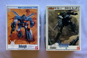 초합금혼 전투 메카 자붕글 동봉품 브라카리 타입+1/144 자붕글