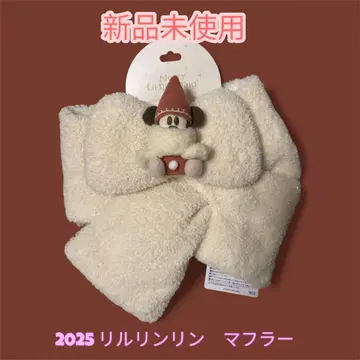 2025 릴린린 머플러 미사용 새상품