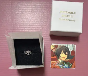 앙스타 5주년 반지 사쿠마 레이