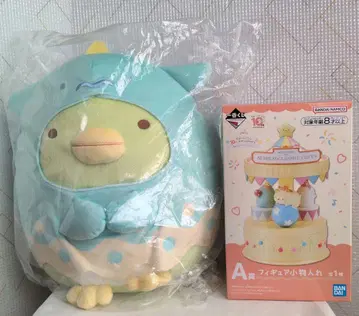 스미코구라시 피규어 소품함 펭귄? 봉제 인형