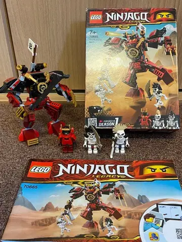 레고 닌자고 70665 사무라이 로봇 정품
