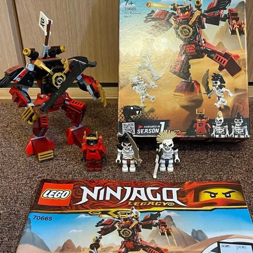 1번째 상품 이미지