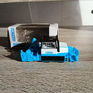 쵸로Q NICHIJO 궤도 제설차 플라우 로터리 부착