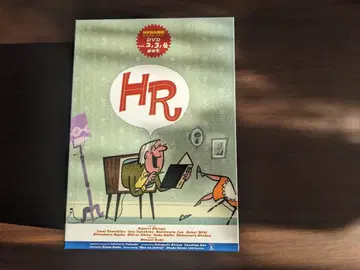 HR 전 4권 세트 DVD-BOX 카토리 싱고 미타니 코키