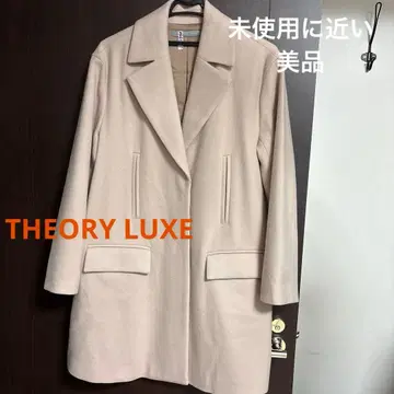 띠어리 럭스 미사용에 가까운 새상품급 베이지 울 코트